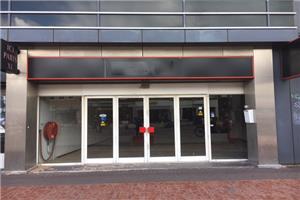 Vereniging van Eigenaren Beverwijk Centrum